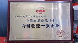 ee9e39ddbedf44ea81f2015e0d9559cb