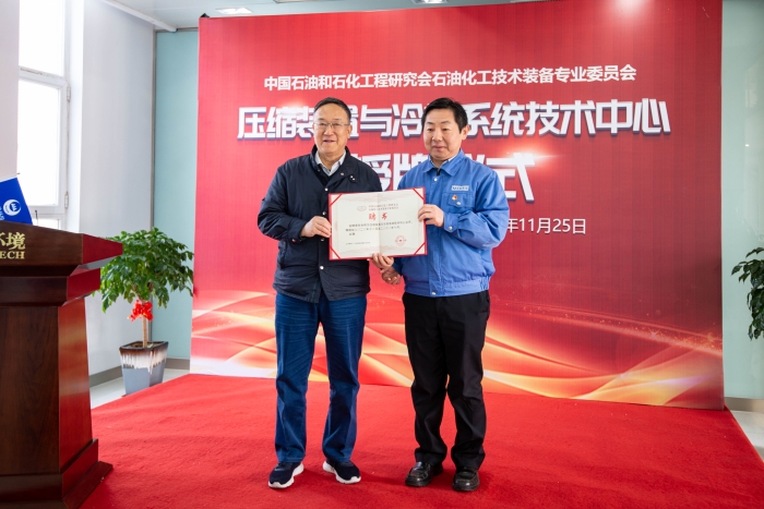 dc47584dfff4482abe8a625eb2f8464c