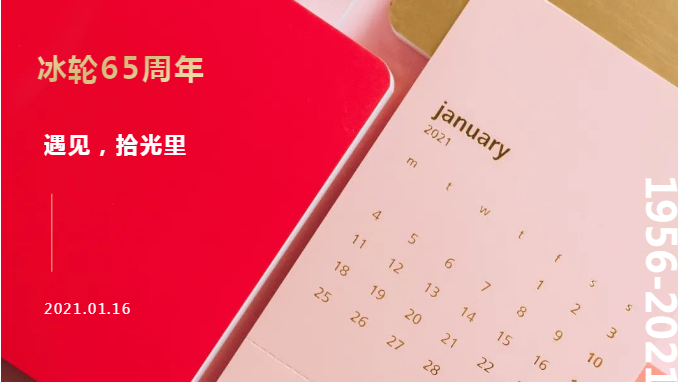 bet8·(股份)有限公司官网