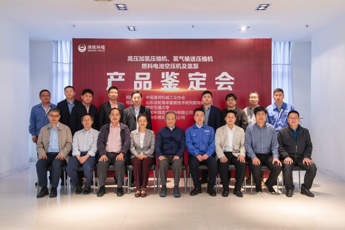 40f12c107fac4084b4d634448b6baaeb