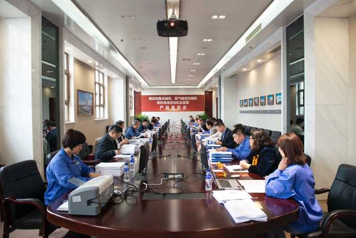 bet8·(股份)有限公司官网