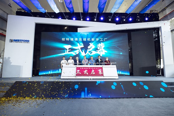 bet8·(股份)有限公司官网