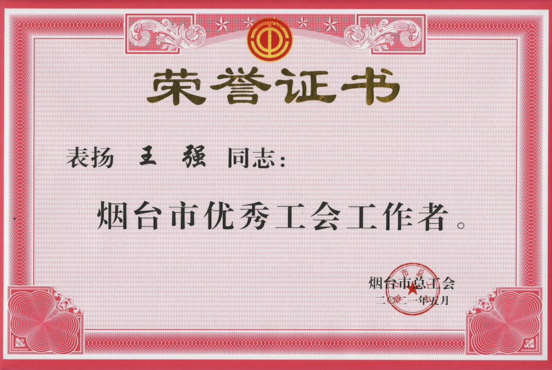 974ad55df08241109b87a61c346a7d9c