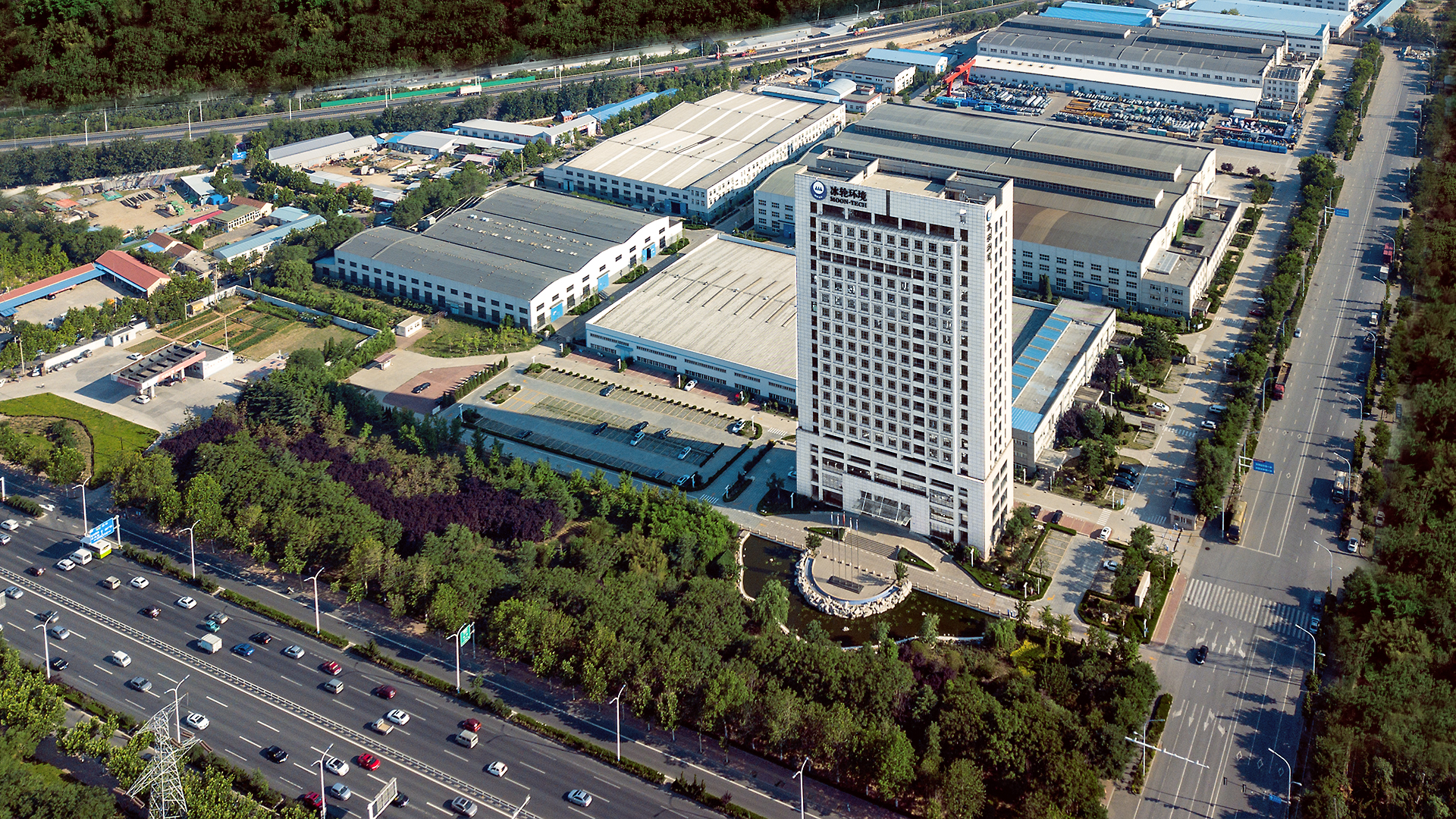 bet8·(股份)有限公司官网