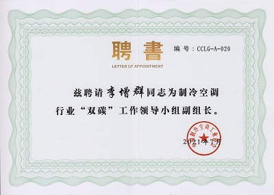 940cb4fbd0da4eefaf793c7e4604e487