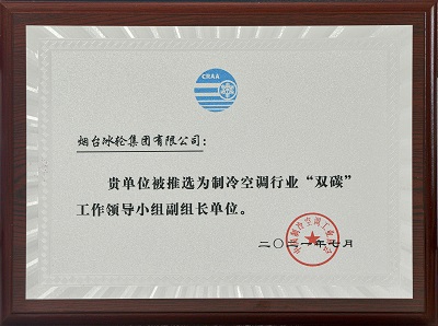 bet8·(股份)有限公司官网