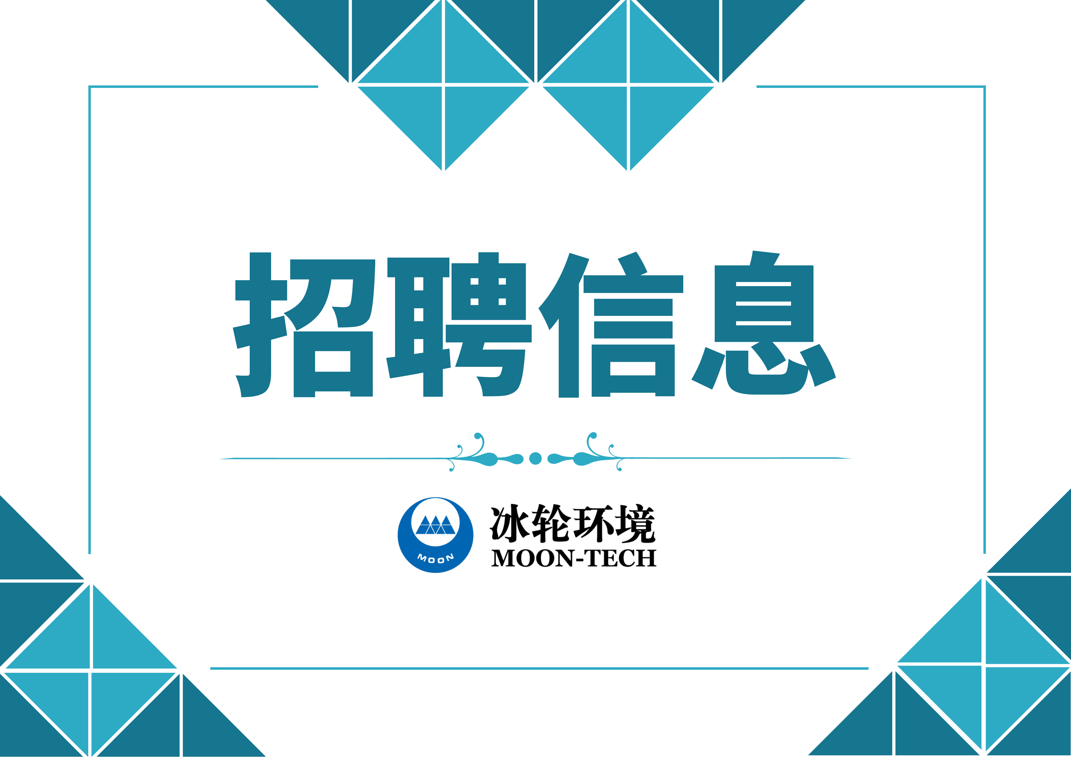 bet8·(股份)有限公司官网