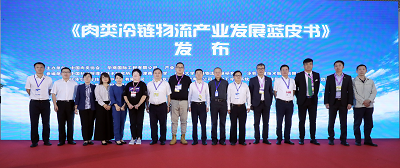 3c9ffcb1f317417fb491bd12387745d1