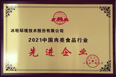 fdeea4f8f5cb4e8bad5745f88e2fce4f