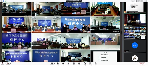 c68e49fb40f6410cb8abcf5ed4445162