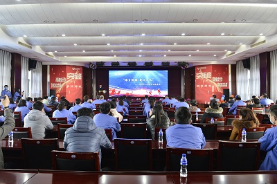 bet8·(股份)有限公司官网