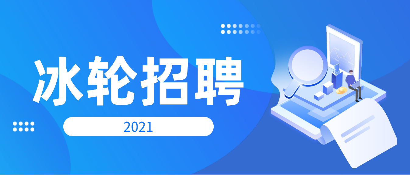 bet8·(股份)有限公司官网