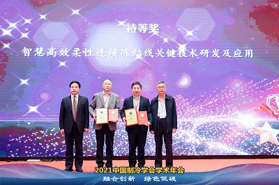 bet8·(股份)有限公司官网