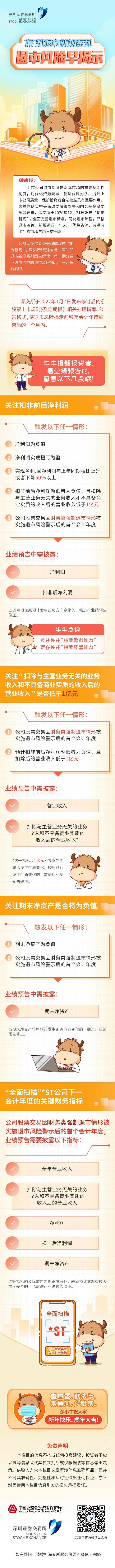 c7ec6a61df9f414aa641c38155482057