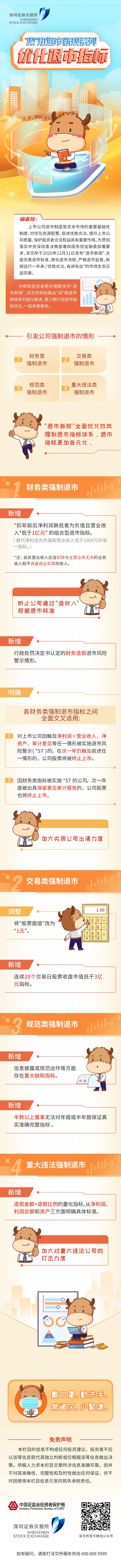 cc1929cf969c43c4a98b4c3c49d46a52