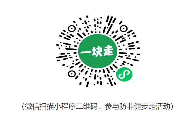 bet8·(股份)有限公司官网