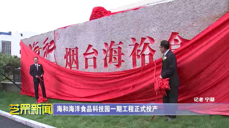 bet8·(股份)有限公司官网