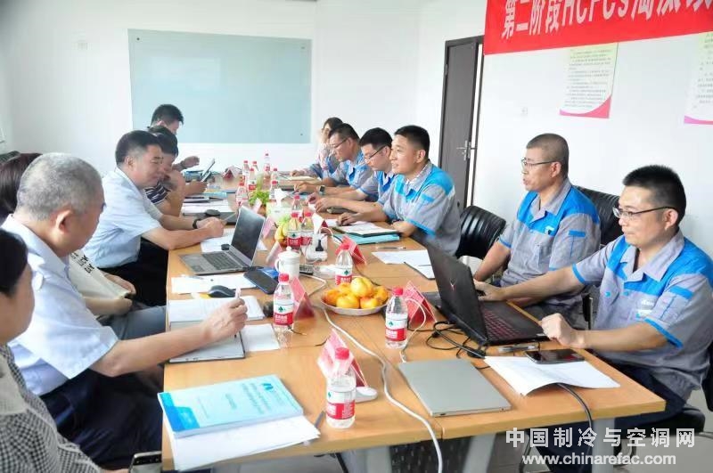 bet8·(股份)有限公司官网