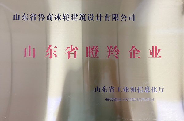 81b5bd27e2ff4787b4423a8eb784ca9f