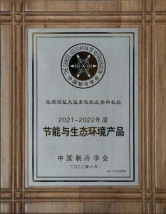 9b6b21ac9e42404f80e4c3f25051e819