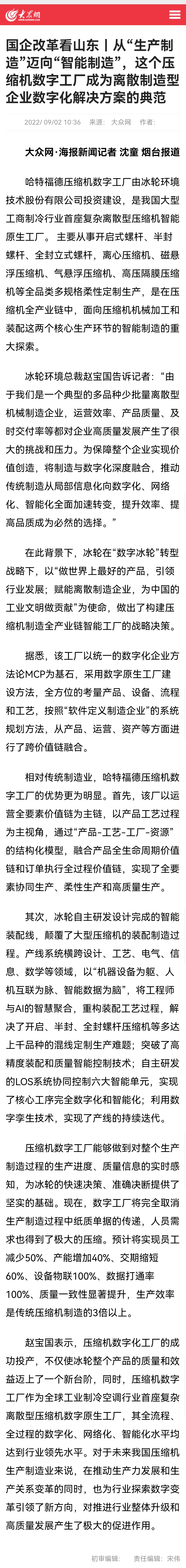 6fd5d39d98ff4e1cb718260d80819f9d