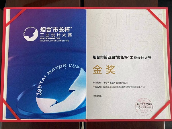 a85388997f714069bf9eaca1a6375b58