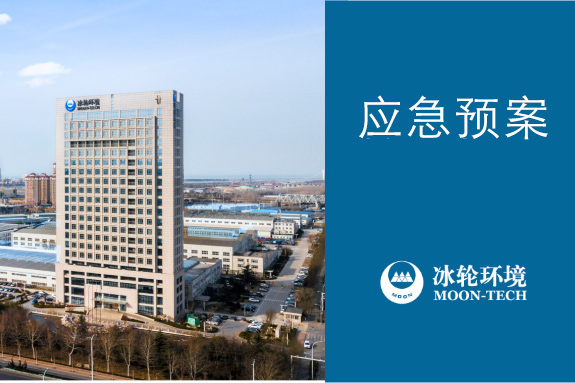 bet8·(股份)有限公司官网