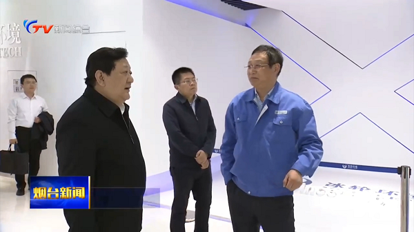 bet8·(股份)有限公司官网