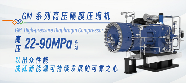 bet8·(股份)有限公司官网