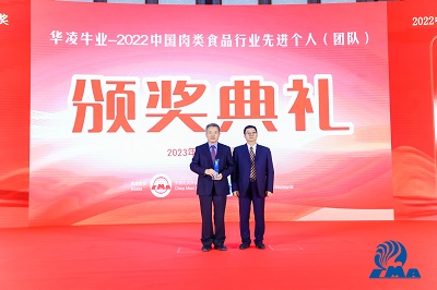 bet8·(股份)有限公司官网