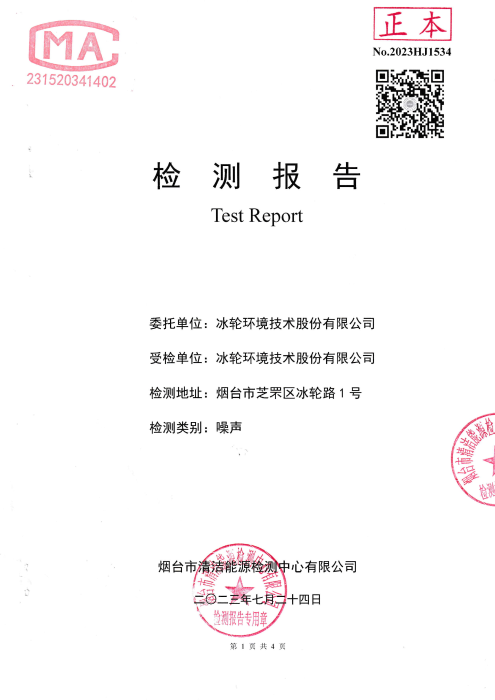 27b51cb15afe4bebb1bd0961c42ccdb4