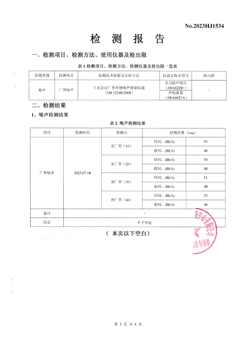 9fe41675896f4a1aa4d3a6782e5b509d