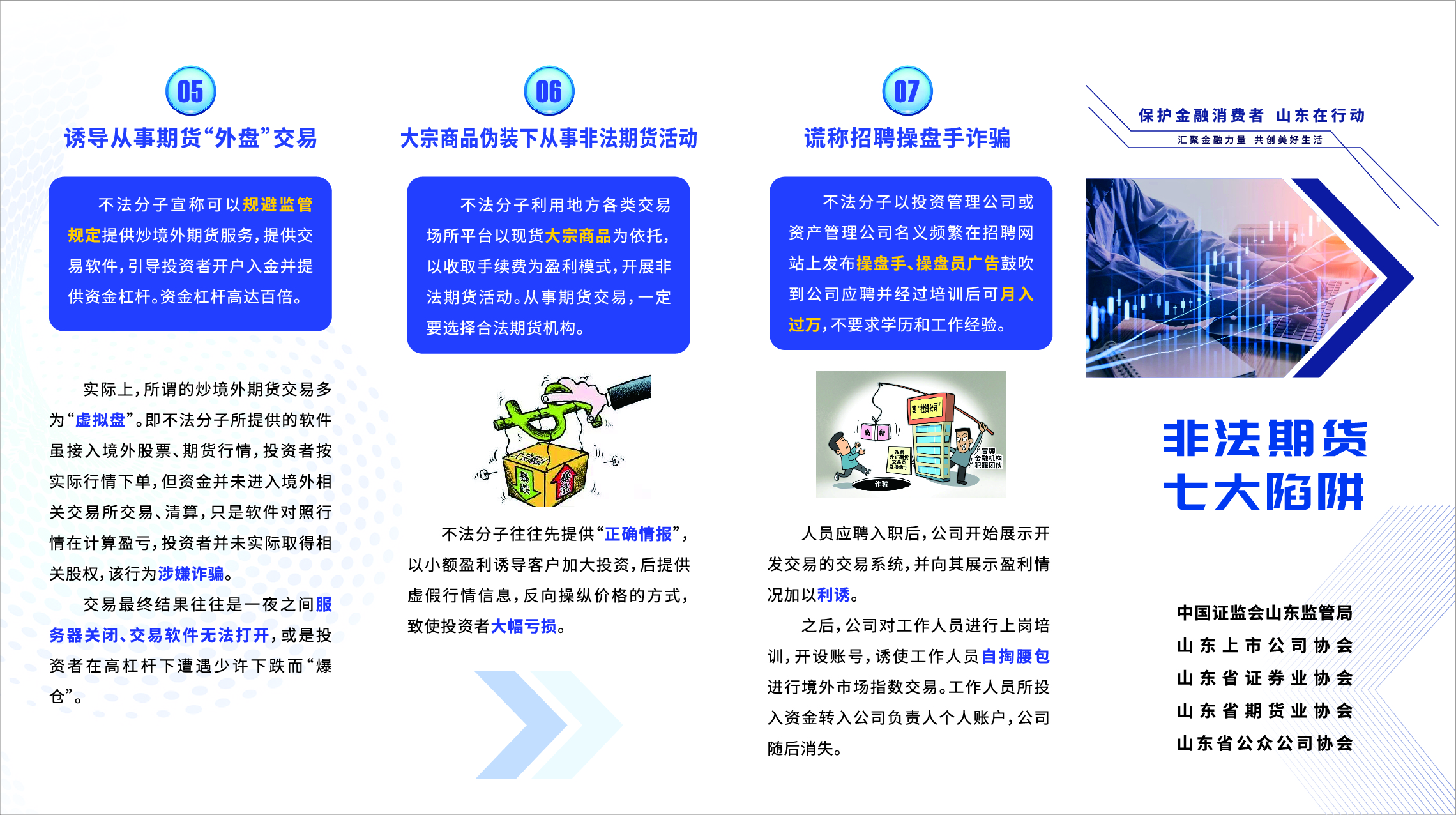 ddac6ac0dd234b1a8f7b69b395cbe4e4