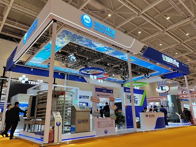 bet8·(股份)有限公司官网