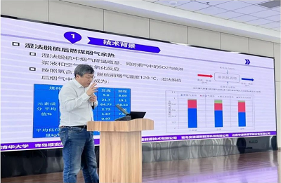 759f086507fd4da3a1e9b2169dc387f5