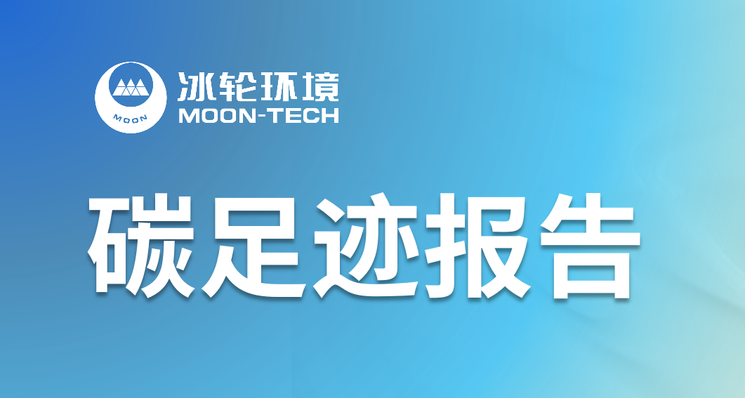 bet8·(股份)有限公司官网