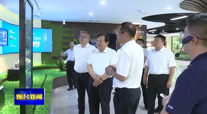 bet8·(股份)有限公司官网