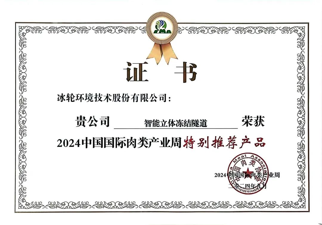 778ab15f59cd4924984dd5b7aa511c8a