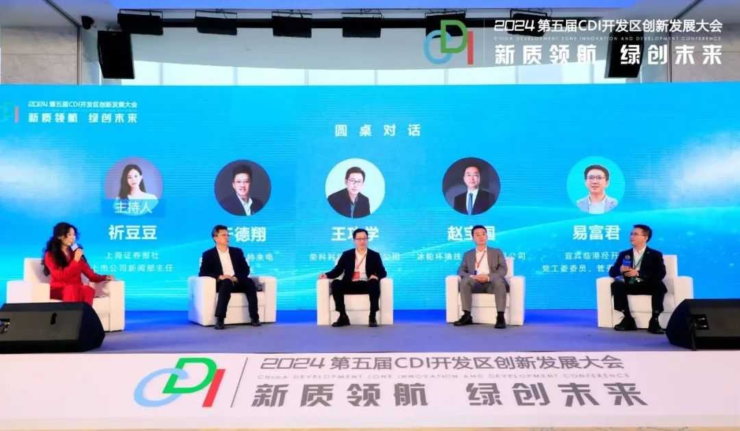 95ccf0541d2e4d81a81d2e1c3f7ebb48