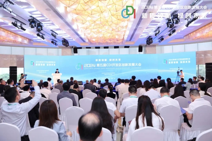 bet8·(股份)有限公司官网