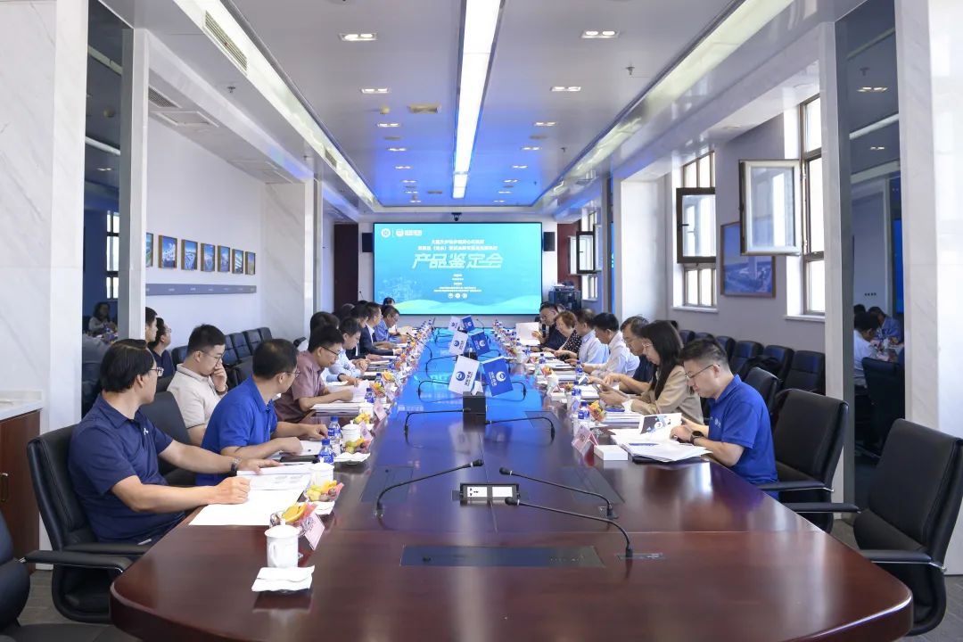 bet8·(股份)有限公司官网