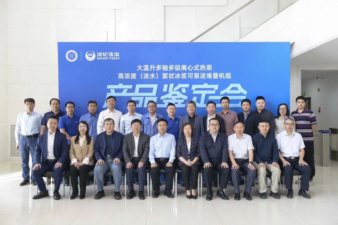 fe8cba79ff23452680379db274b014c0