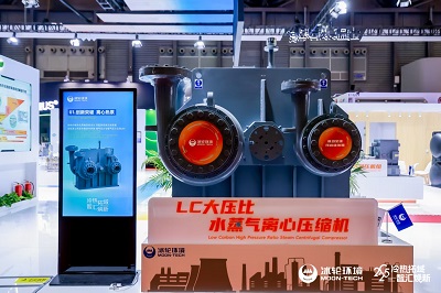 c00996e36dc54e12900b7d6617779988