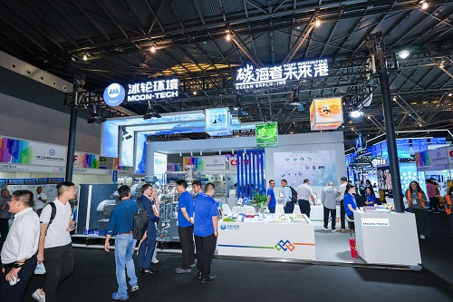 888abcec8d294e9d968640ecd8ccee19