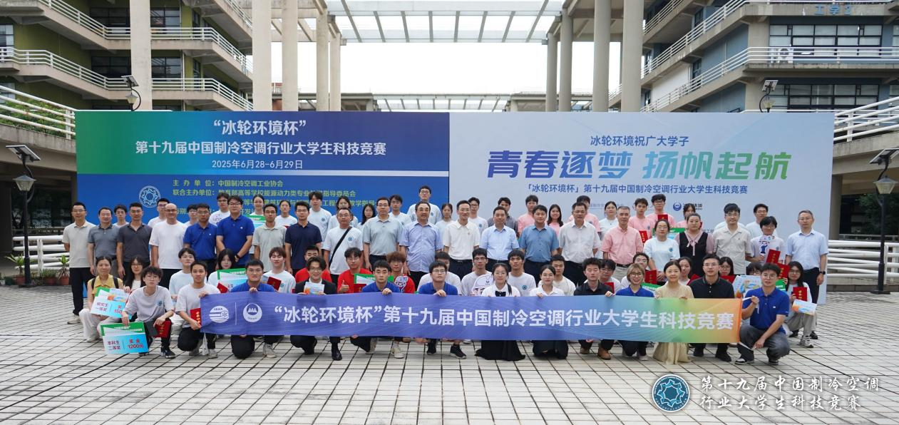 bet8·(股份)有限公司官网