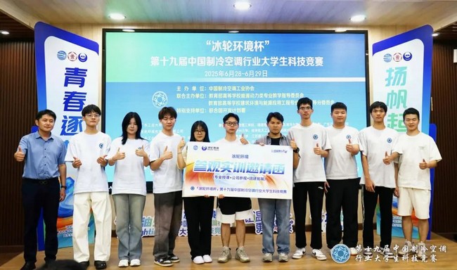 165e9355a4be41adad1a2d9a87a96f39