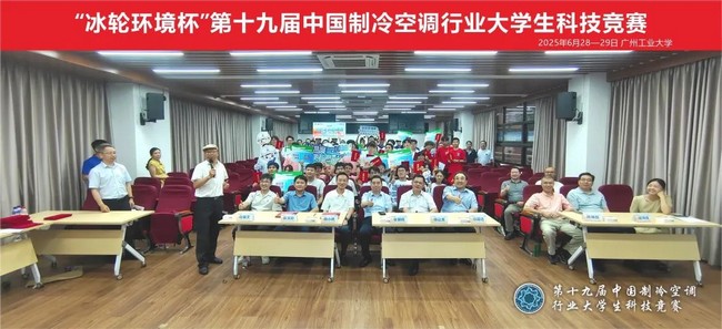 44150b454f724e3d85f752b0d11673d5