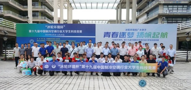 9364a50b02974f088605dcd1d2e125ac