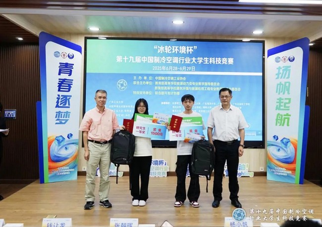 beb4da9f80d64012bc7cc8d2ca2bc66c