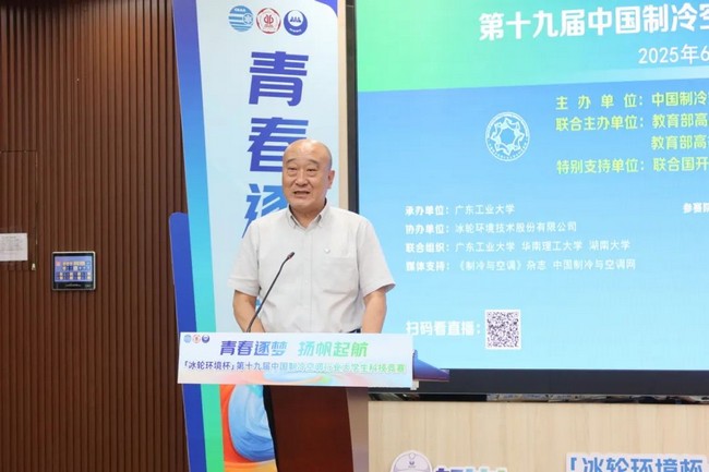 e77e843848be4f3192f72769a081d493